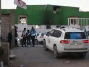 Izrael ponownie otwiera przejście graniczne w Gazie w Rafah z Egiptem, z ograniczeniami