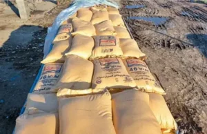 Sprzedaż mocznika spadła do najniższego poziomu od sześciu lat