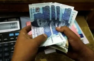 Rentowność bonów skarbowych wzrosła do 39 pb