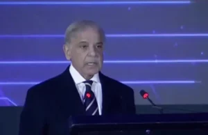 Pakistan zainwestuje 1 miliard dolarów w sztuczną inteligencję do 2030 roku, ogłasza premier