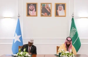 S. Arabia, Somalia, umowa w sprawie obrony przed atramentem