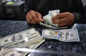 Łączna suma przekazów pieniężnych pracowników w styczniu wyniosła 3,5 miliarda dolarów, co oznacza wzrost o 11,3% w okresie lipiec–styczeń roku budżetowego 26