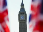 Rząd Wielkiej Brytanii skrytykowano za usunięcie słowa „Jego Królewska Mość” z komunikatów