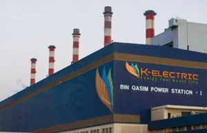 K-Electric mianuje tymczasowego dyrektora generalnego Adeeba Ahmada