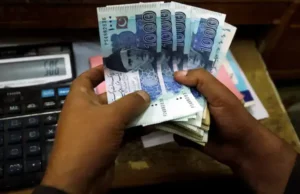 Przedsiębiorstwa państwowe pozbawiają dochodów podatkowych 2,1 biliona rupii w roku finansowym 25