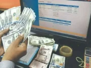 Napływ środków zagranicznych do bonów skarbowych wygasa w lutym