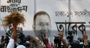 Jak przyznaje Jamaat-i-Islami, Tarique Rahman z Bangladeszu ma zostać premierem