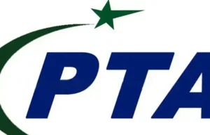 PTA aktualizuje wytyczne dotyczące aukcji 5G