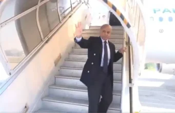 Premier Shehbaz przybywa do Austrii z dwudniową wizytą