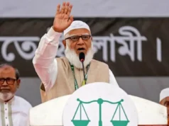 Koalicja w Bangladeszu pod przewodnictwem JI składa skargi dotyczące sondaży