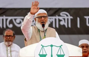 Koalicja w Bangladeszu pod przewodnictwem JI składa skargi dotyczące sondaży