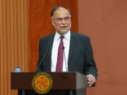 Ahsan Iqbal weźmie udział w ceremonii złożenia przysięgi przez premiera Bangladeszu Tarique Rehmana w Dhace