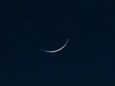 Księżyc Ramazan zaobserwowany w Arabii Saudyjskiej w Zjednoczonych Emiratach Arabskich