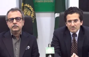 Rząd twierdzi, że podczas Sehr w Iftar nie będzie żadnych zrzutów mocy ani obciążenia gazem