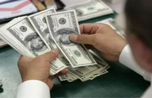 Rentowności bonów skarbowych rosną drugą aukcję z rzędu