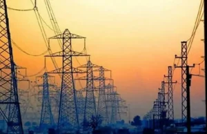 Firmy energetyczne chcą w styczniu o 1,78 rupii więcej