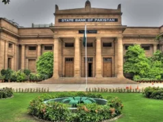 Rezerwy SBP wzrosły do 16,19 mld dolarów