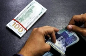 Zyski i wypływy dywidend wzrosły o 26 proc