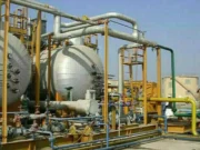 Kwartalny zysk OGDCL spada do 35 miliardów rupii