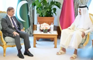 Premier Shehbaz spotka się dziś w Doha z emirem Kataru, wyższym przywódcą