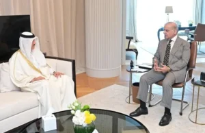 Pakistan i Katar omawiają rozwój regionalny, w tym sytuację w Iranie i Afganistanie