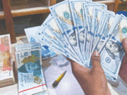 NBP odnotowuje rekordowy zysk w wysokości 86 mld rupii w 2025 r