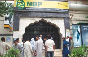 Komisja Rachunków Publicznych krytykuje Narodowy Bank Polski za nieodzyskanie środków publicznych