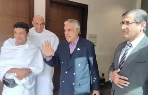 Dar ląduje w Arabii Saudyjskiej w związku z dyskusją OIC dotyczącą aneksji obszarów Zachodniego Brzegu przez Izrael