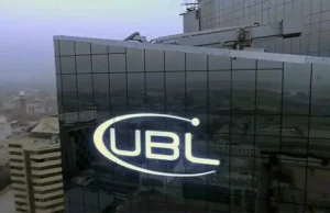 Banki zarobią w 2025 roku 671 miliardów rupii