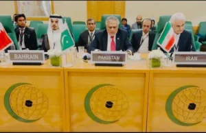 Dar mówi OIC, że „ekspansjonistyczny sposób myślenia” Izraela pozbawiony jest jakiegokolwiek szacunku dla prawa międzynarodowego