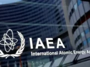 W raporcie organu nadzoru nuklearnego ONZ stwierdza się, że Iran musi zezwolić na inspekcje, a jako interesujące miejsce wskazuje Isfahan