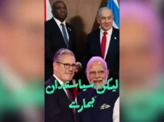 Partia Pracy jest czerwona na twarzy, Reform wrzeszczy o faulu, gdy Zieloni twierdzą, że w kluczowym sondażu