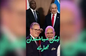 Partia Pracy jest czerwona na twarzy, Reform wrzeszczy o faulu, gdy Zieloni twierdzą, że w kluczowym sondażu