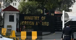 Pakistan ubolewa nad wybuchem działań wojennych na Bliskim Wschodzie – Pakistan