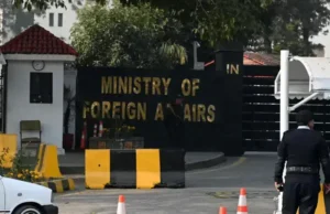 Pakistan ubolewa nad wybuchem działań wojennych na Bliskim Wschodzie – Pakistan