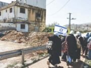 ONZ wzywa Izrael do zaprzestania nielegalnych działań na Zachodnim Brzegu