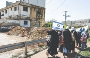 ONZ wzywa Izrael do zaprzestania nielegalnych działań na Zachodnim Brzegu