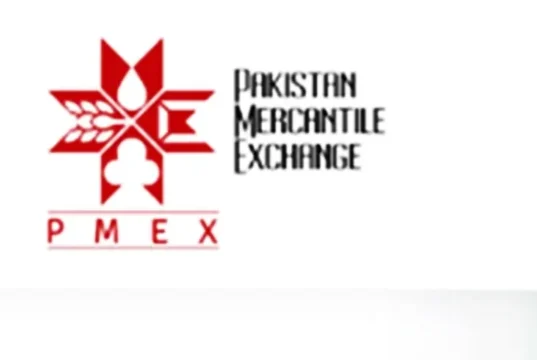 PMEX rozpoczyna handel ryżem, kukurydzą, cukrem – Biznes