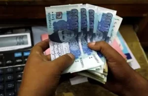 Sindh uruchamia fundusz o wartości 1 miliarda rupii dla mikro, małych i średnich przedsiębiorstw – Pakistan