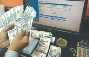 Rząd ponownie podnosi stawki bonów skarbowych – Biznes