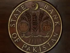 SBP utrzymuje stopę procentową na poziomie 10,5 proc. – Biznes