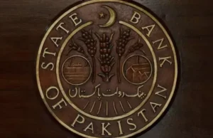 SBP utrzymuje stopę procentową na poziomie 10,5 proc. – Biznes