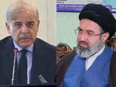 W liście do Mojtaby Chameneiego premier Shehbaz potwierdza zaangażowanie w dalszą „bliską współpracę” z Iranem – Pakistanem