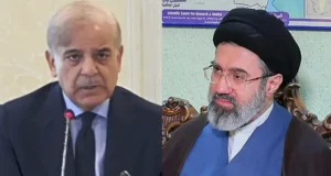 W liście do Mojtaby Chameneiego premier Shehbaz potwierdza zaangażowanie w dalszą „bliską współpracę” z Iranem – Pakistanem