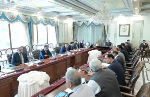 FBR poprosiło o zwiększenie ściągalności podatków – Gazeta