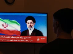 Przeczytaj pełny tekst pierwszego przemówienia nowego najwyższego przywódcy Iranu Mojtaby Chamenei – Świat