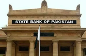 SBP rezerwuje 2 miliardy dolarów od lipca 2025 r. — Biznes