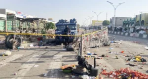 W samobójczych atakach w Nigerii zginęły 23 osoby, ponad 100 zostało rannych – Świat