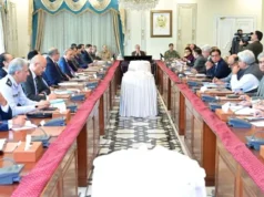 Biuro Wywiadu przedstawi raport w sprawie wdrożenia rządowych programów oszczędnościowych – Pakistan