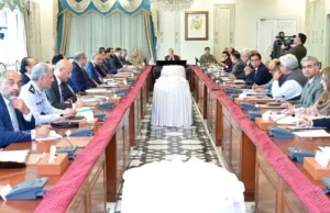 Biuro Wywiadu przedstawi raport w sprawie wdrożenia rządowych programów oszczędnościowych – Pakistan